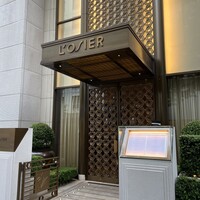 ロオジエ - 