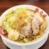 ラーメン 魁力屋 市原五井店