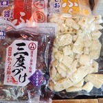 日新製菓 - 料理写真:あれこれと買ってみましたf(^^;