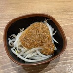 大衆酒場 ちばチャン - 