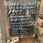 じゅえるるーむ - 