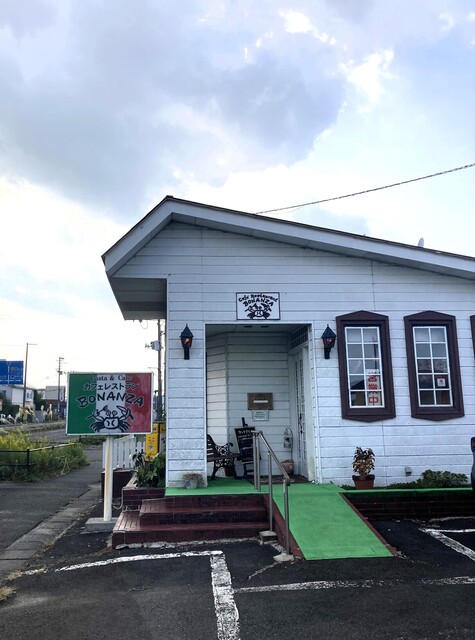 Caf&eacute; Restaurant BONANZA（カフェレストラン ボナンザ） - 新利府（洋食）の写真