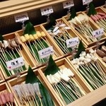 串家物語 AEON Mall Tsukuba店 - 串揚げの素材