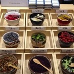 串家物語 AEON Mall Tsukuba店 - お茶漬けの薬味