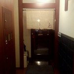 和らん　店舗入口