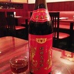 Kouen - 「3年紹興酒」