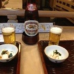 志る幸 - ビールとお通し