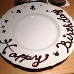 神保町 傳 - くま耳に注目っ！！