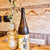 日本酒とナチュラルワイン KOUJINA