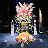 トゥールダルジャン 東京 - 