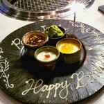 焼肉 拍手喝采 - 