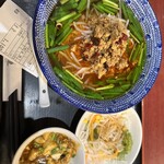 健康中華 青蓮 - 中華ラーメンとミニ麻婆豆腐丼