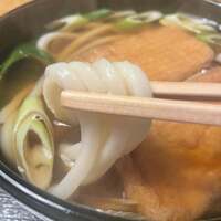 京都 権太呂 本店 - 