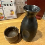 Izakaya Kokoe Mon - 田酒