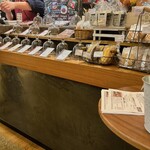 マルミコーヒースタンド sitattesapporo店 - 