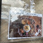 256nicom - メニュー