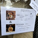 256nicom - メニュー