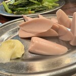 まるかみ水産 - 