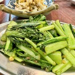 まるかみ水産 - 