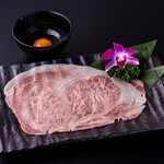 Wagyuu Yakiniku Damonde - 