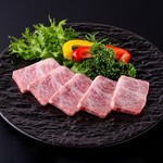 Wagyuu Yakiniku Damonde - 