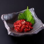 Wagyuu Yakiniku Damonde - 