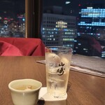 ダイナミックキッチン＆バー 燦 - 