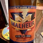 Belgian Beer Pub Favori - ベルギービール マルール