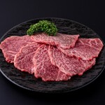 Wagyuu Yakiniku Damonde - 