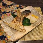 Salt-grilled cold yellowtail