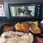 ラ・ムー - 料理写真: