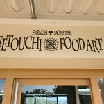 FRENCH MONSTAR SETOUCHI FOOD ART - 