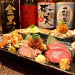 Assortment of 3 meat sashimi