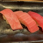 Sushi Maru Tatsu - 