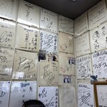 寿司処 けいらん - とりあえず撮っといた