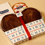 エシレ・パティスリー オ ブール - 