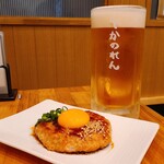 Tori Izakaya Dekanoren - 