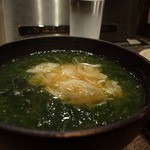 伊藤家のつぼ STAND SUSHI BAR - 青のり汁