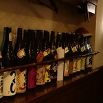 伊藤家のつぼ STAND SUSHI BAR - 