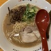 ほんな骨 沼津店
