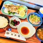 日本橋 - やまべから揚げ定食