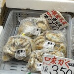 山小千葉商店 - 一袋270円 カネコの笹かま