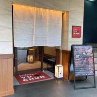 焼肉冷麺 ユッチャン 北新地店 - 