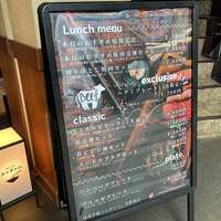 焼肉冷麺 ユッチャン 北新地店 - 