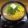 Ramen Senka - 味噌バターコーン