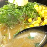 Ramen Senka - 