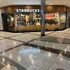スターバックス コーヒー 丸の内新東京ビル店