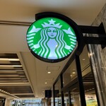 スターバックス コーヒー - 