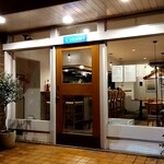 bistro IZUMY - 