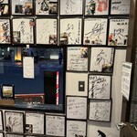 焼肉 ONAKANOMIKATA - 